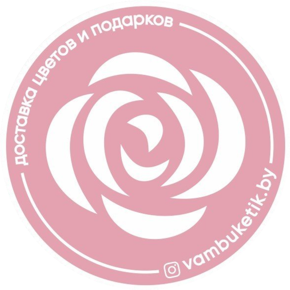 Букеты из роз, хризантем, альстромерий, диантусов, гипсофилы от 60,28 р. в магазине "Цветы" в Полоцке